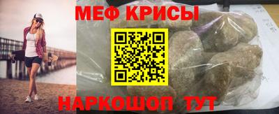 прущие грибы Новодвинск