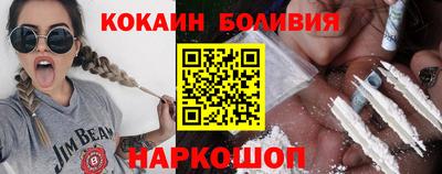 прущие грибы Новодвинск
