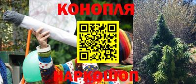 ALPHA-PVP Новокубанск