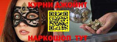 ALPHA-PVP Новокубанск