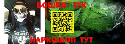ALPHA-PVP Новокубанск