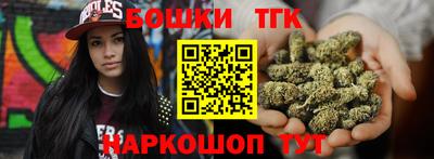 ALPHA-PVP Новокубанск