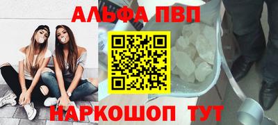 прущие грибы Новодвинск