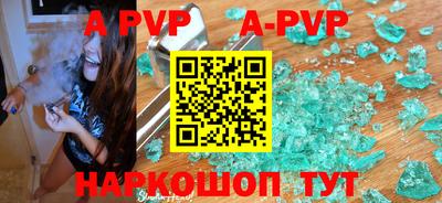 прущие грибы Новодвинск