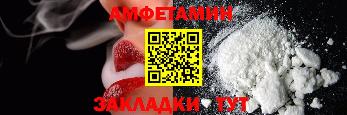 Первитин витя  Вход с VPN  Первитин витя  Нарткала 